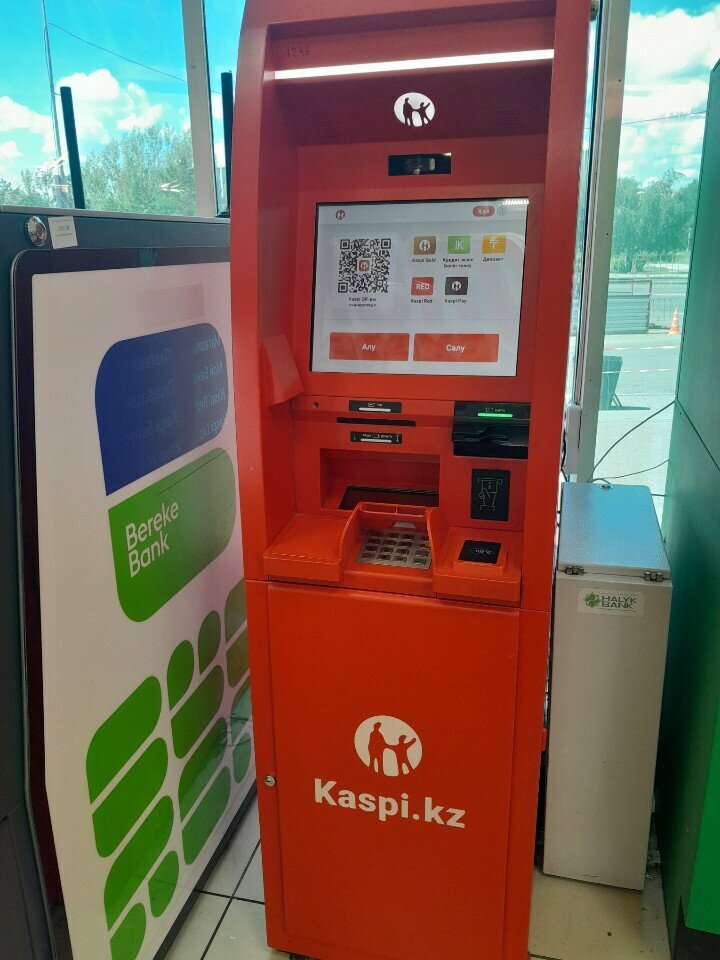 ATM Kaspi Bank, Astana, photo