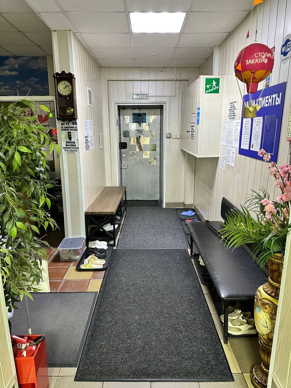 Фото Канавинский