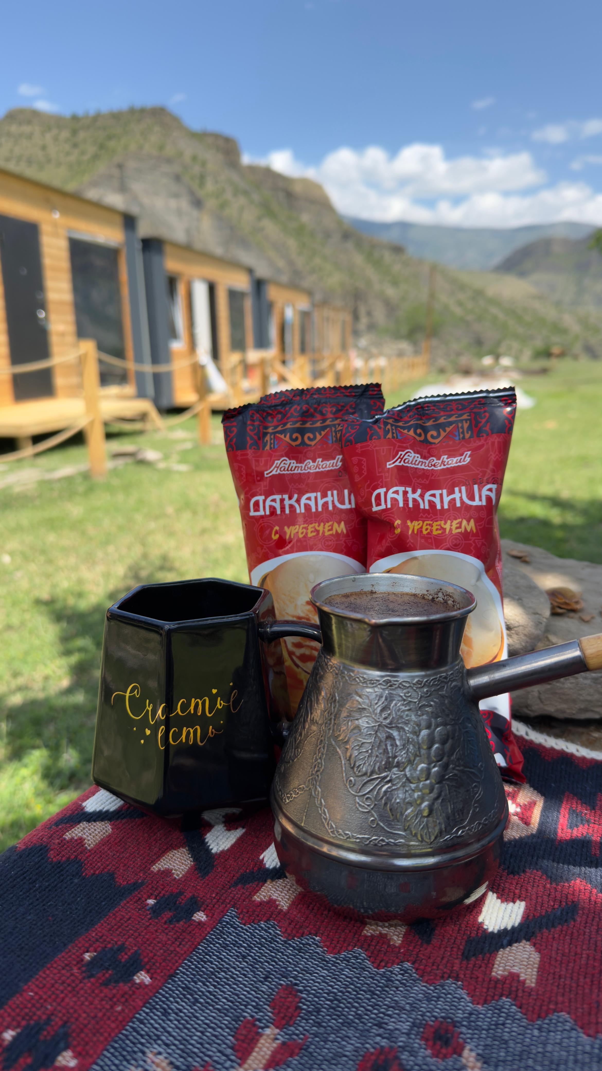 Фото Счастье в горах