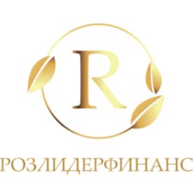 Розлидерфинанс