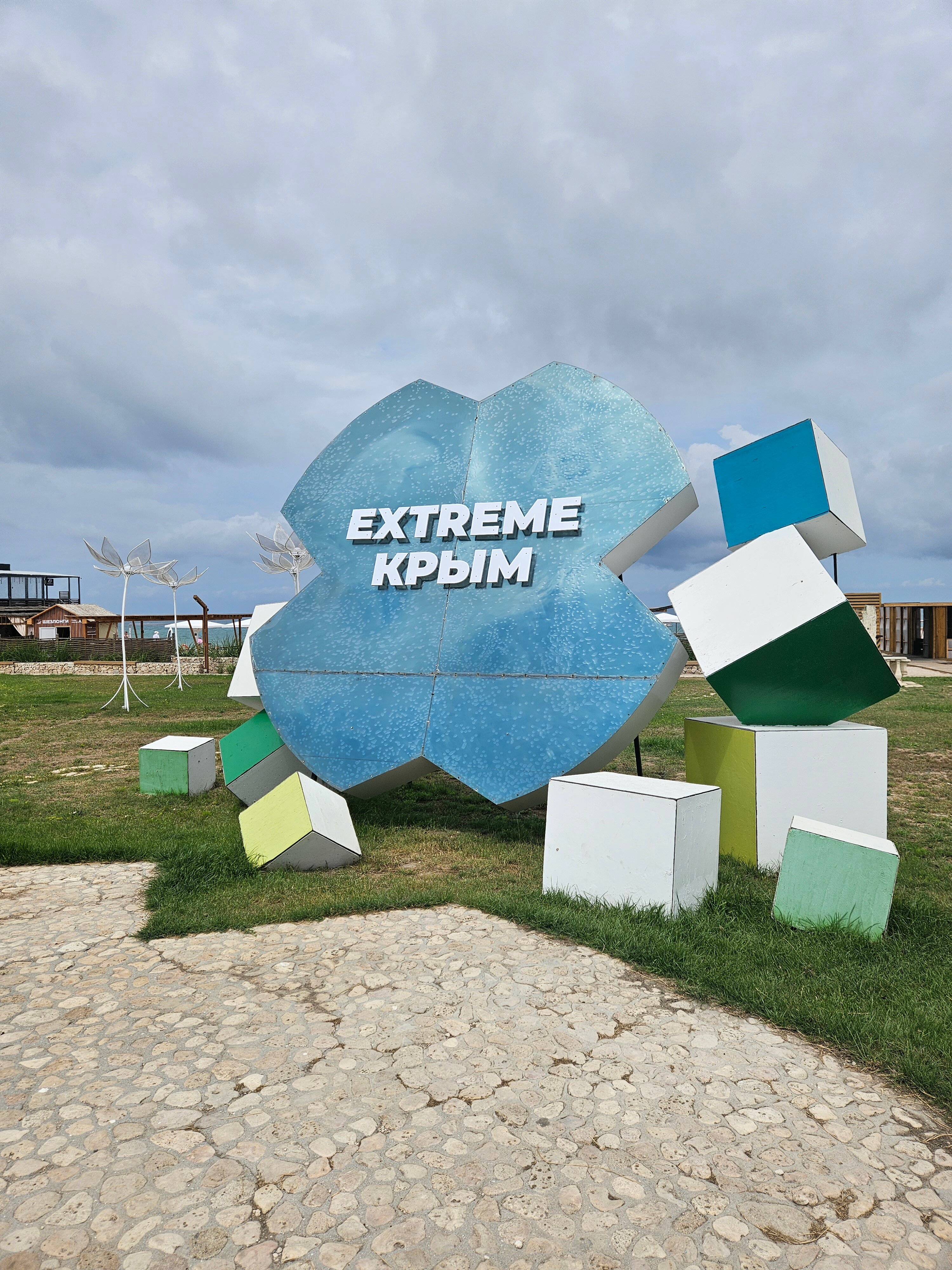 Фото Вилла Атлантик