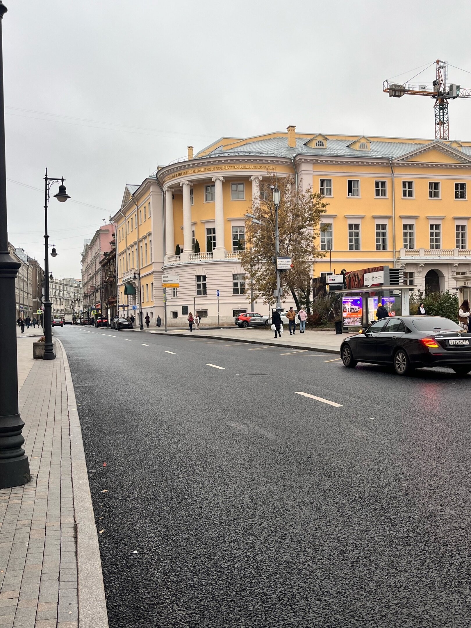 Фото Axis. Moscow Heritage