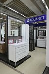 Aquanet (Ostashkovskoye shosse, 2), bathroom furniture