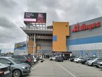 Kruiz (Solotchinskoe Highway, 11), shopping mall