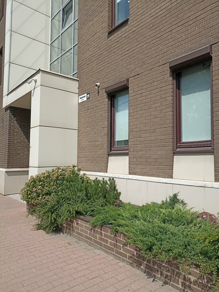 Certification authority Osnovanie, Yaroslavl, photo