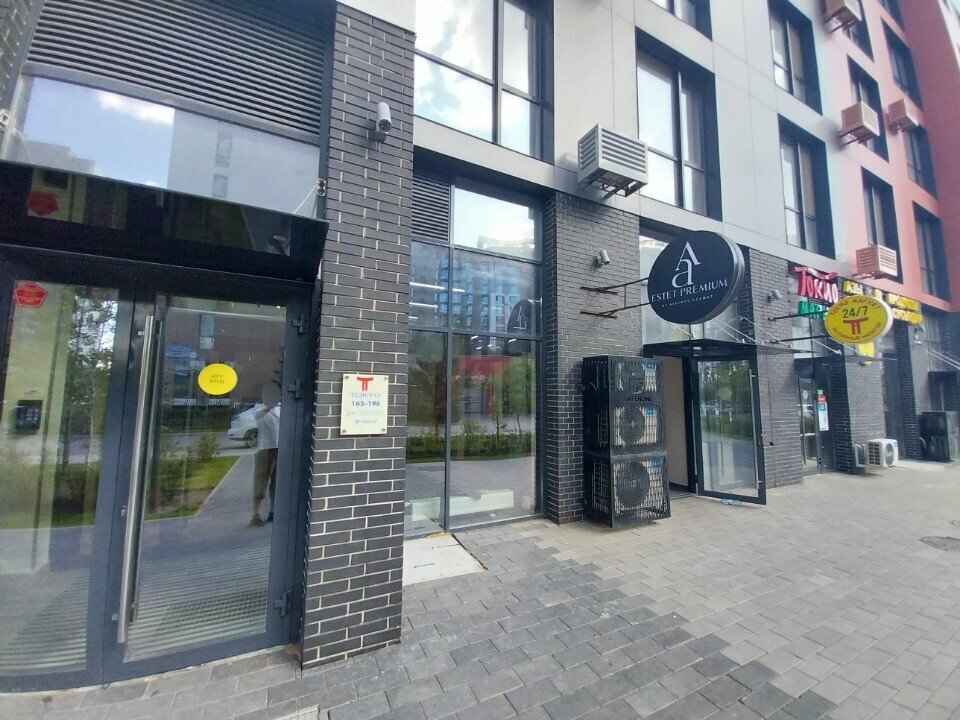 Hairdresser Estet Premium by Ashirov Azamat, Astana, photo