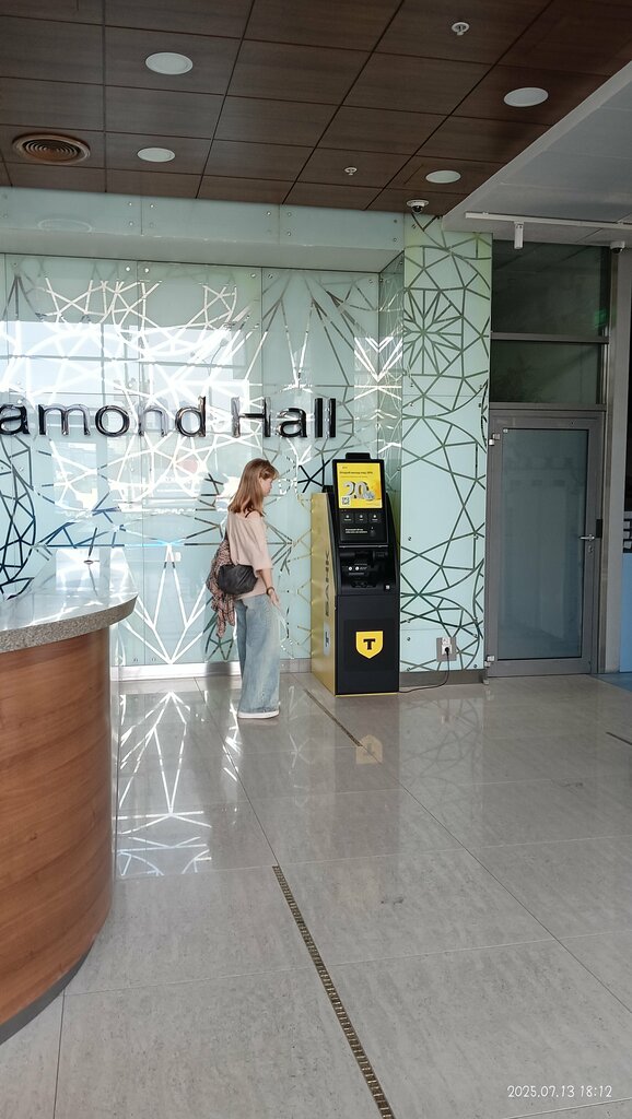 ATM Т-Банк, Moscow, photo