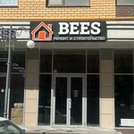 Bees ремонт и строительство (ул. Магомедали Магомеджановa, 29), строительные и отделочные работы в Каспийске