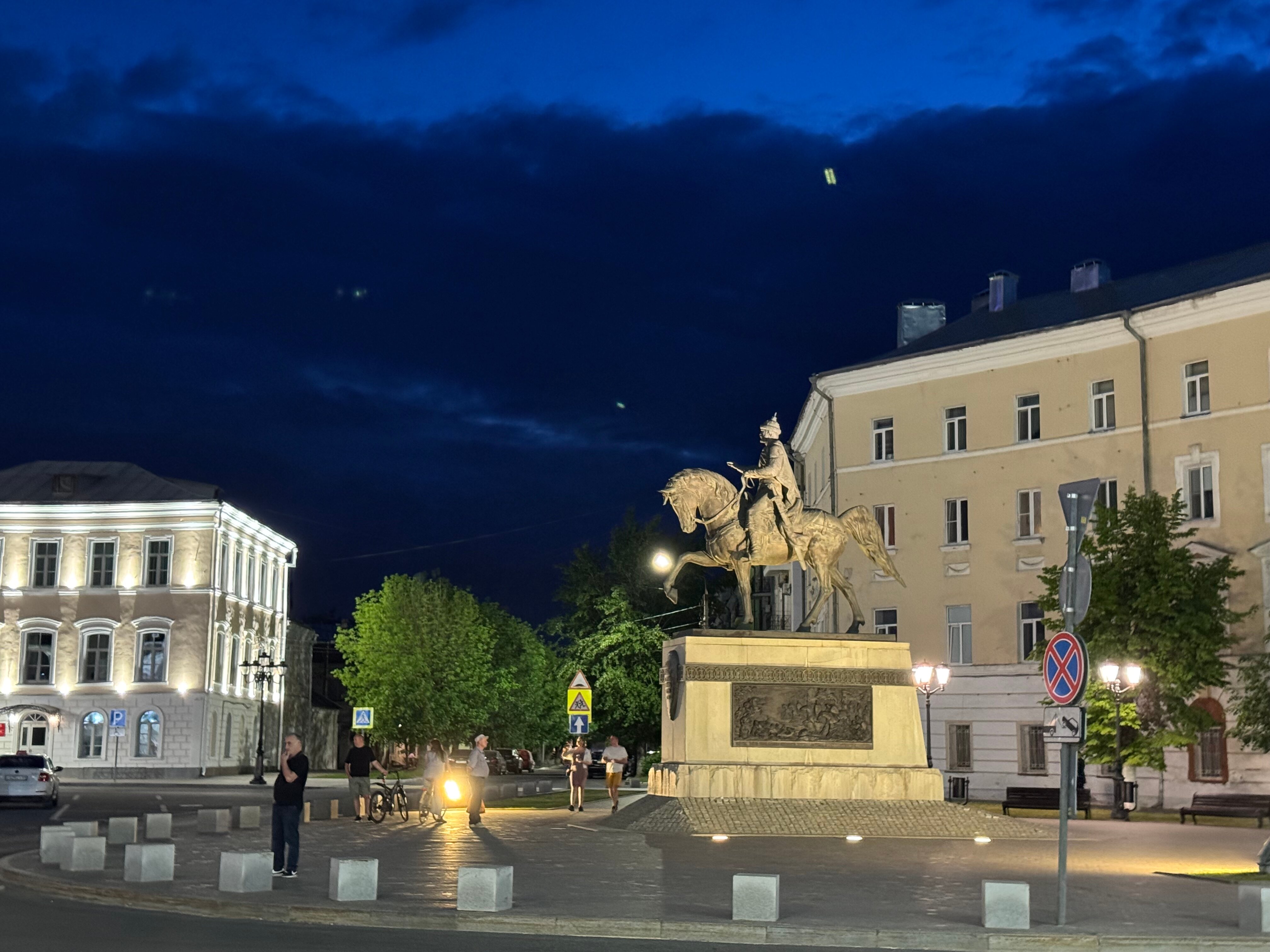 Фото Калинин