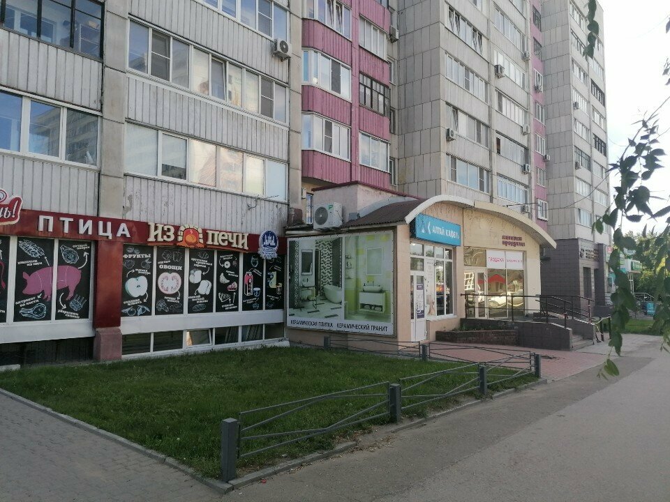 Engraving services Мастерская Андреевых, Barnaul, photo