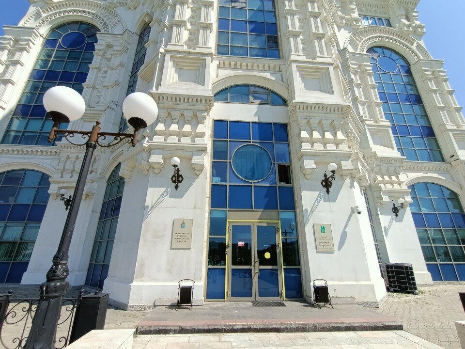 Фото Театральная