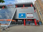 Expert (50-Letiya Oktyabrya Square, 2с1), phone repair