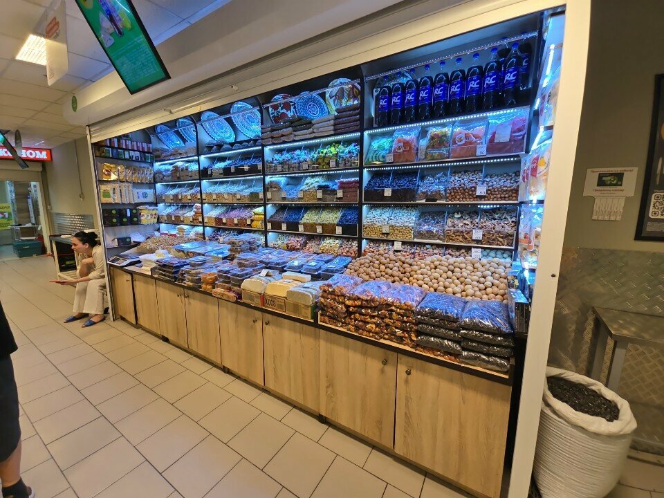 Nuts, snacks, dried fruits Орехи и сухофрукты, Moscow, photo