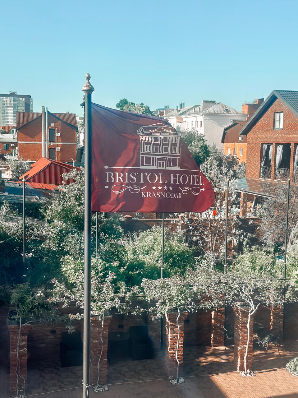 Фото Бристоль