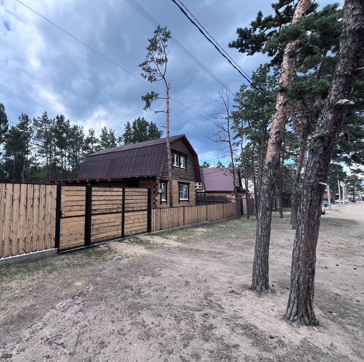 Фото Forest home