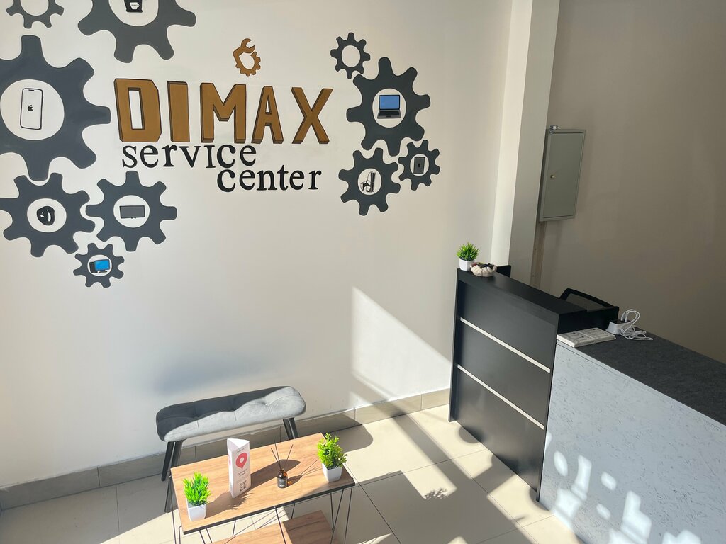 Computer repairs and services DiMax, Saint Petersburg, photo