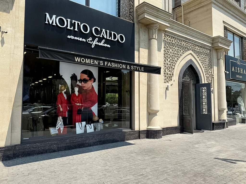 Clothing store Molto Caldo, Tashkent, photo