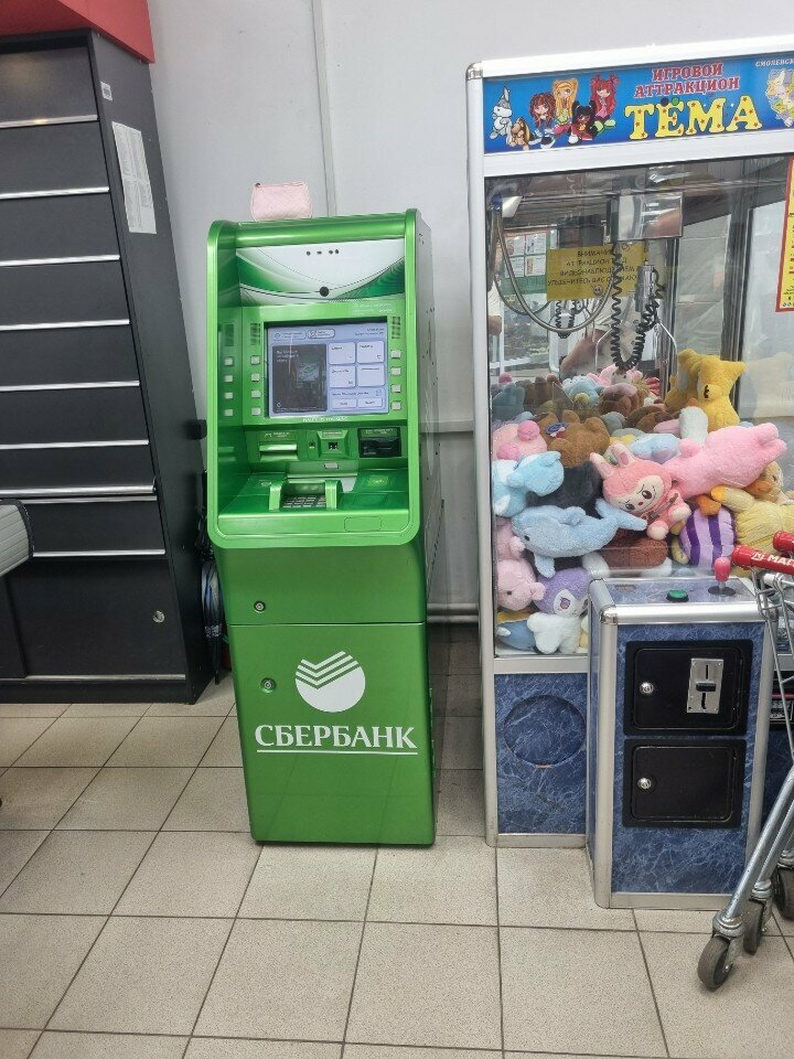ATM СберБанк, Smolensk, photo