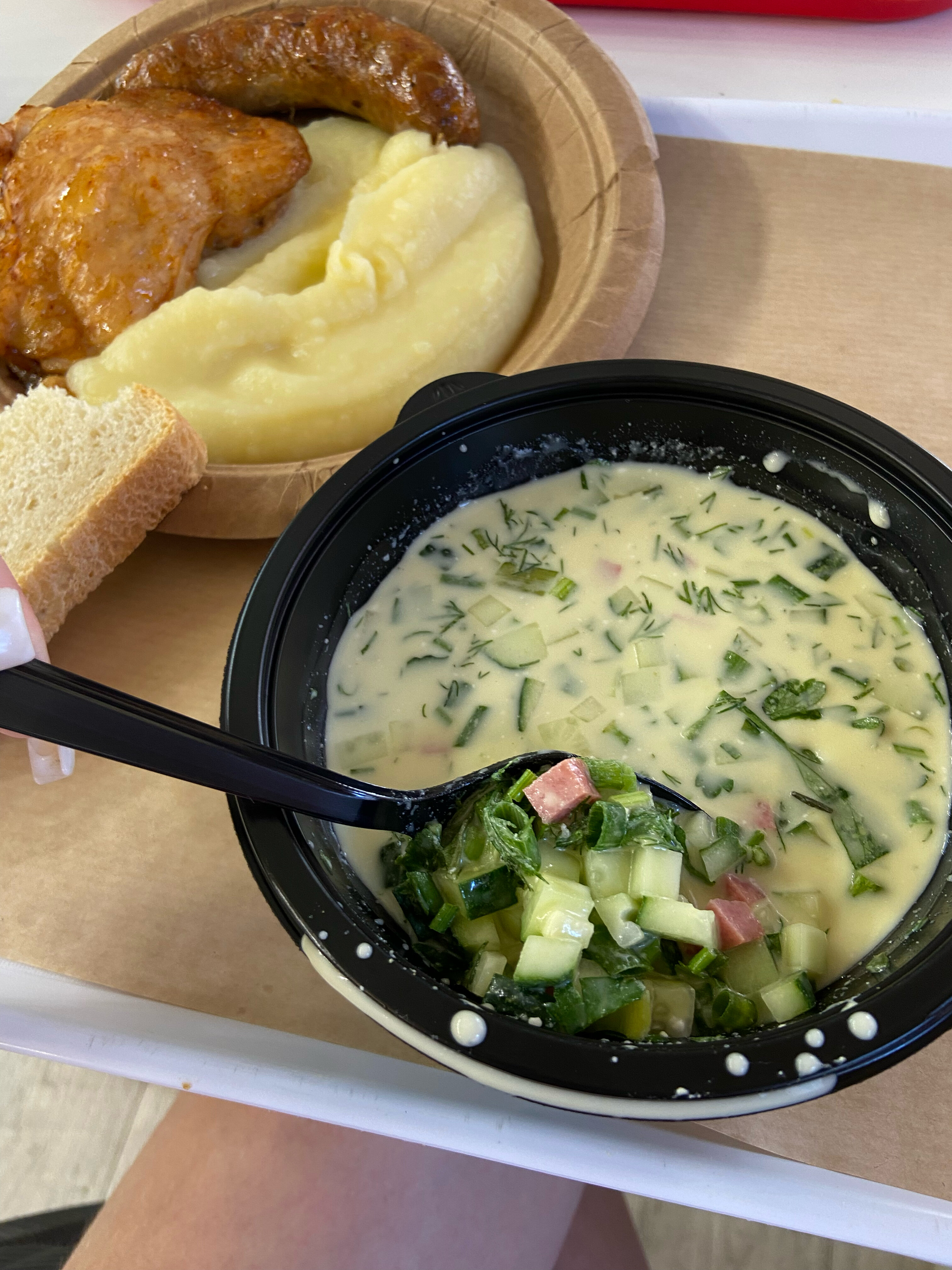 Фото Авангард