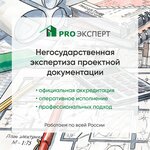 ProEkspert (ulitsa Svobody, 38), construction expertise and technical supervision
