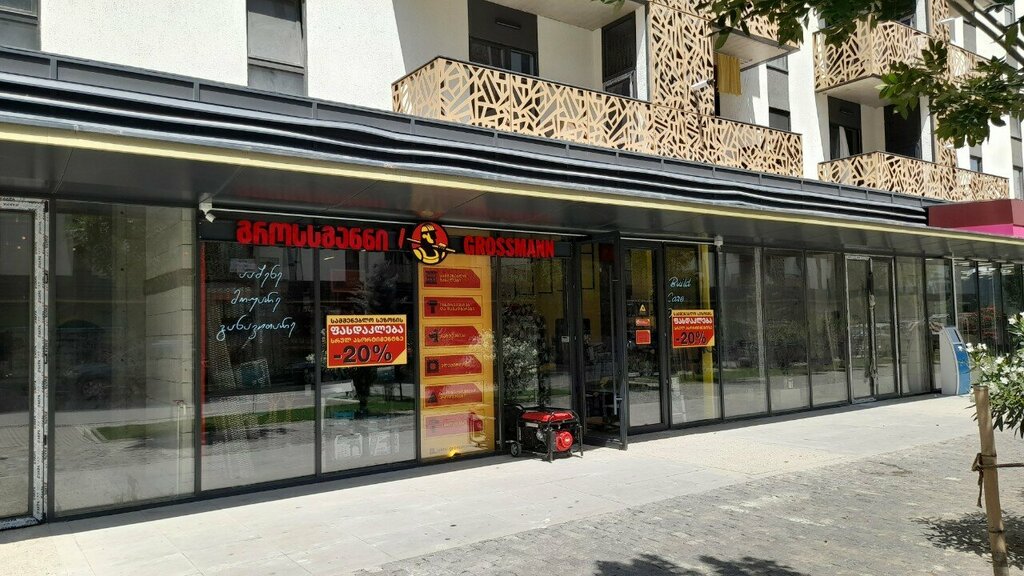 Construction tools გროსსმანნი, Tbilisi, photo