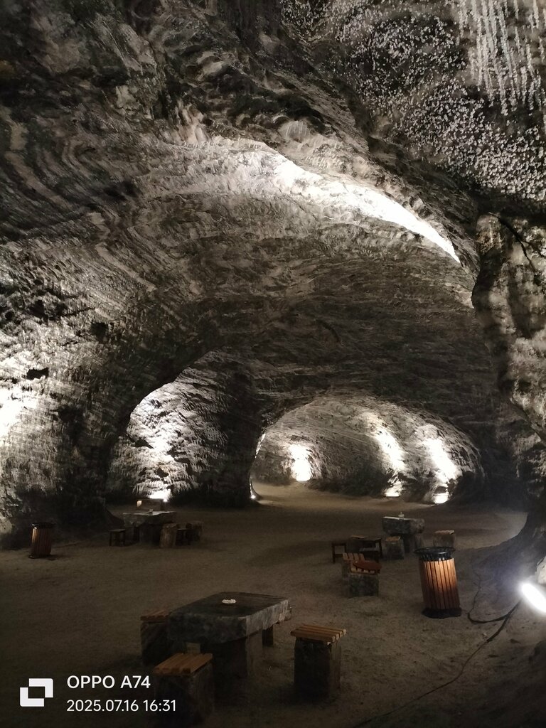 Landmark, attraction Cankiri Salt Cave, Cankiri, photo
