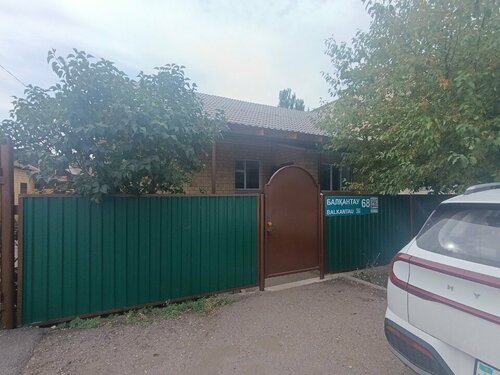 Жетілген әйелдер секс