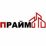 Прайм (просп. Нурсултана Назарбаева, 68), агентство недвижимости в Талдыкоргане