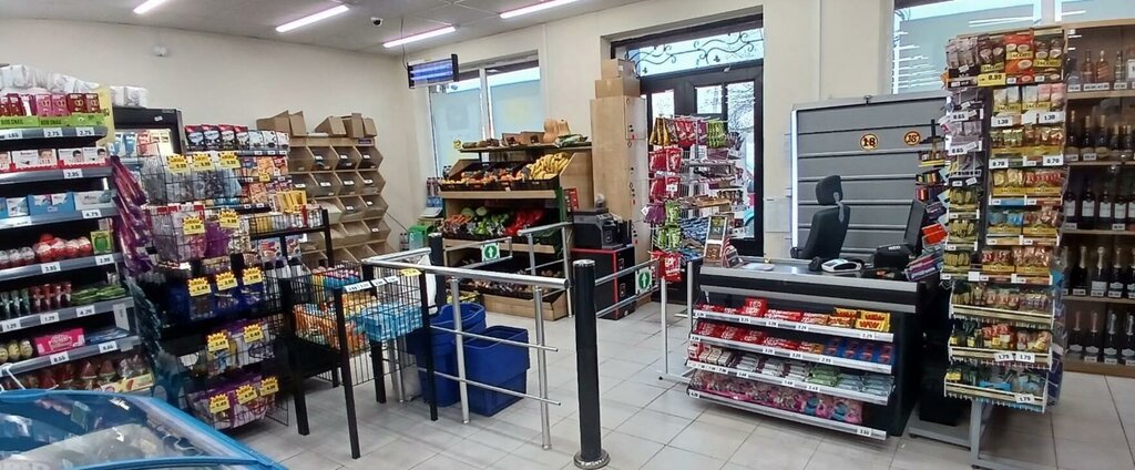 Supermarket Libre, Kakheti, photo