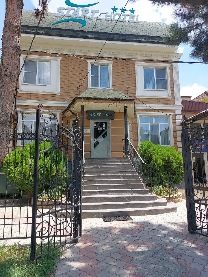 Фото отеля 4