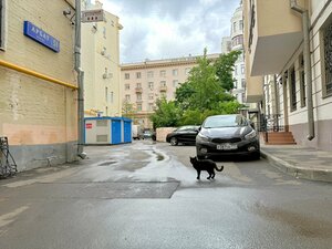 Гостиница Арбатский
