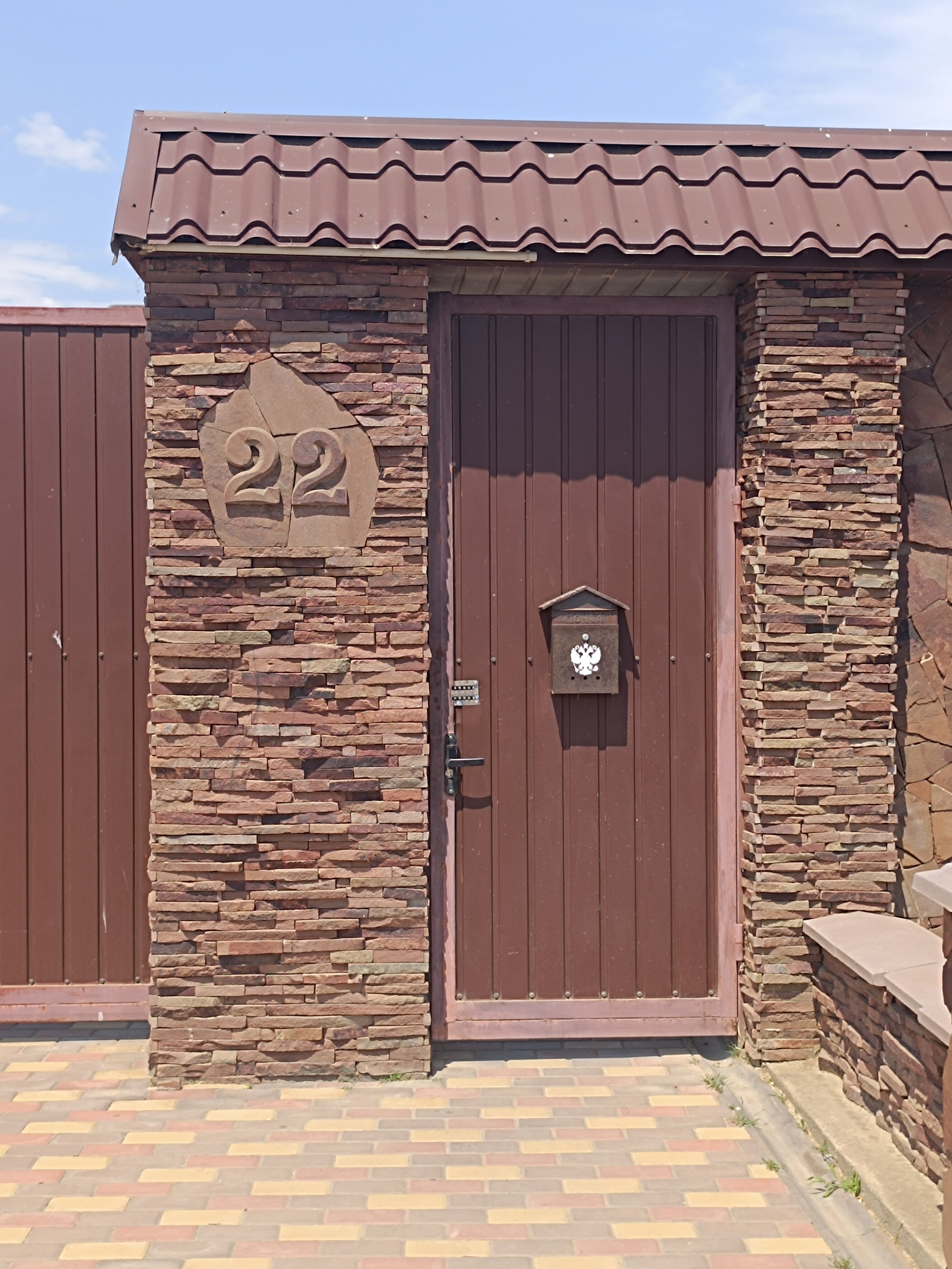 Фото ВиллаФрунзе