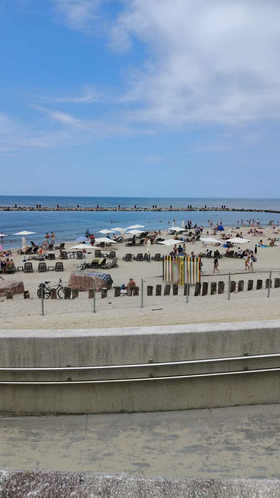 Фото БалтикАпарт Сити центр