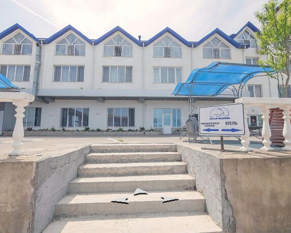 Фото отеля 5