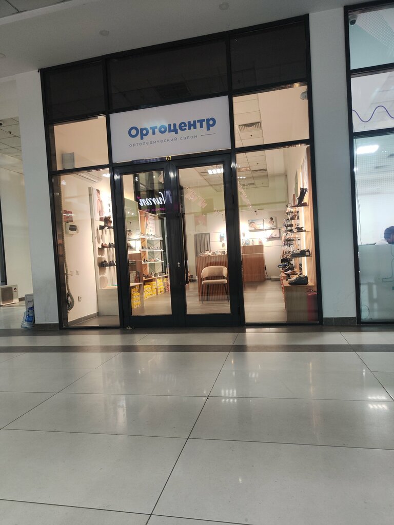 Orthopedic shop Ортоцентр, Dushanbe, photo