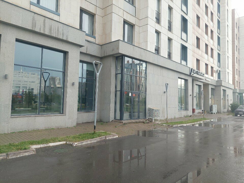 Locks and locking devices Lockeddoor, Astana, photo