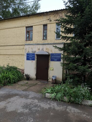 Все фото