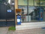 Paybox (Batumi, Mamia Varshanidze Street, 22), payment terminal