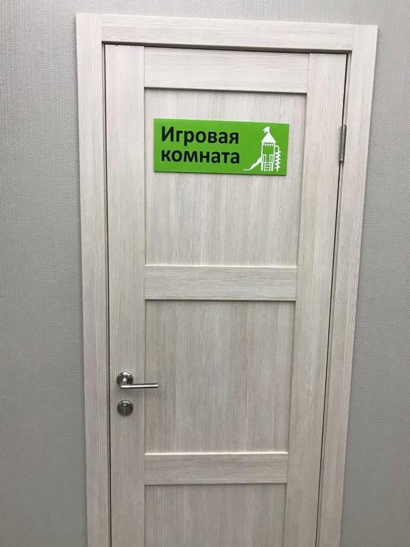 Фото Хижина дяди Саши