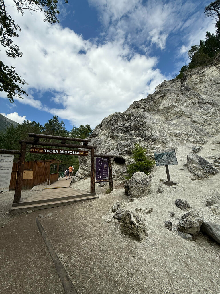 Көрікті жер Белая гора, Бурятия Республикасы, фото