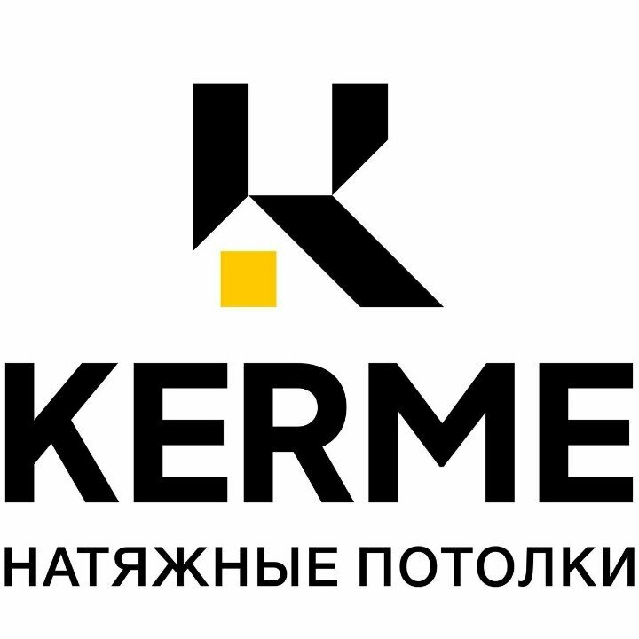 Ceiling systems Kerme, Chimkent, photo