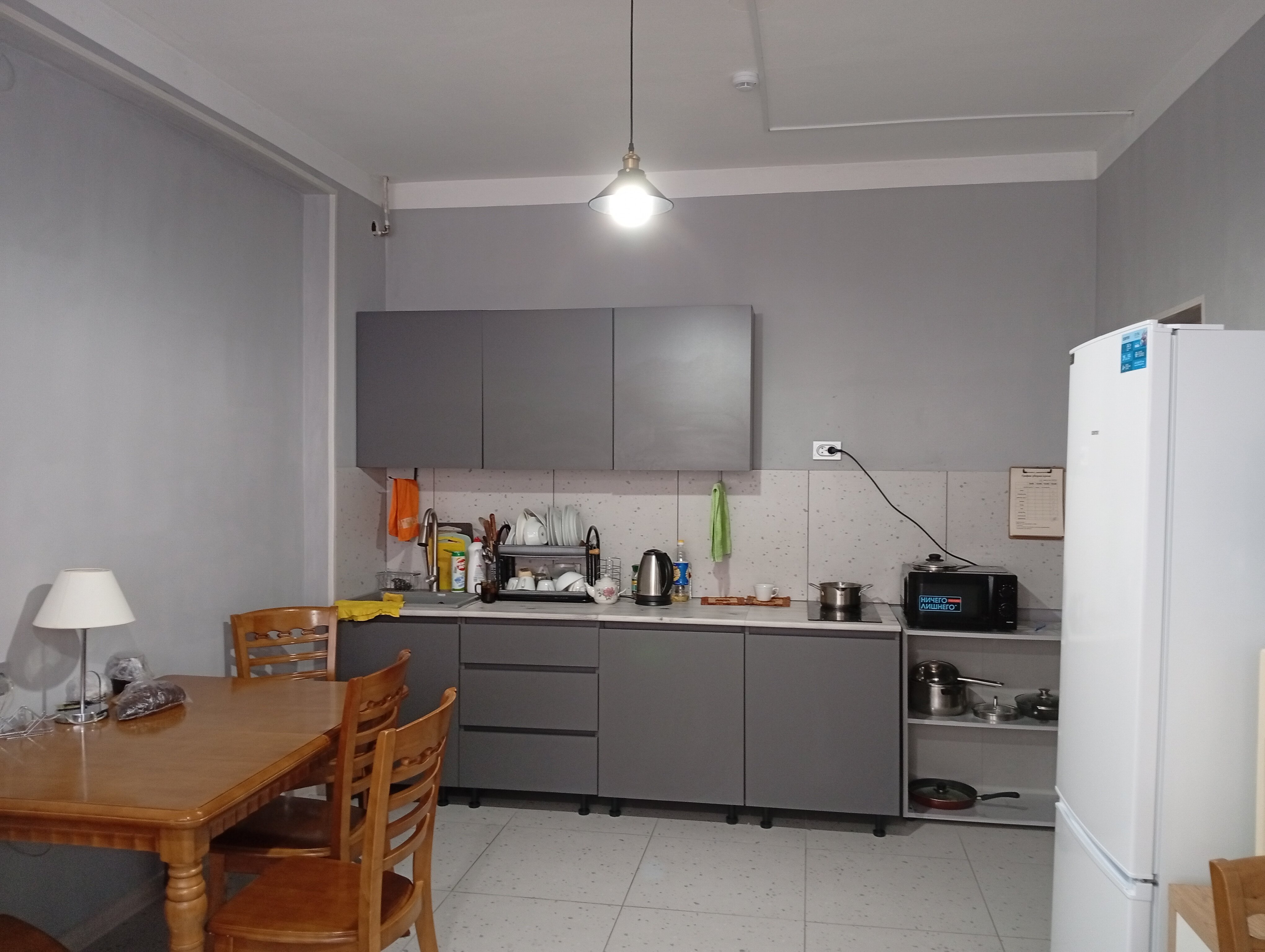 Фото Чешский дом