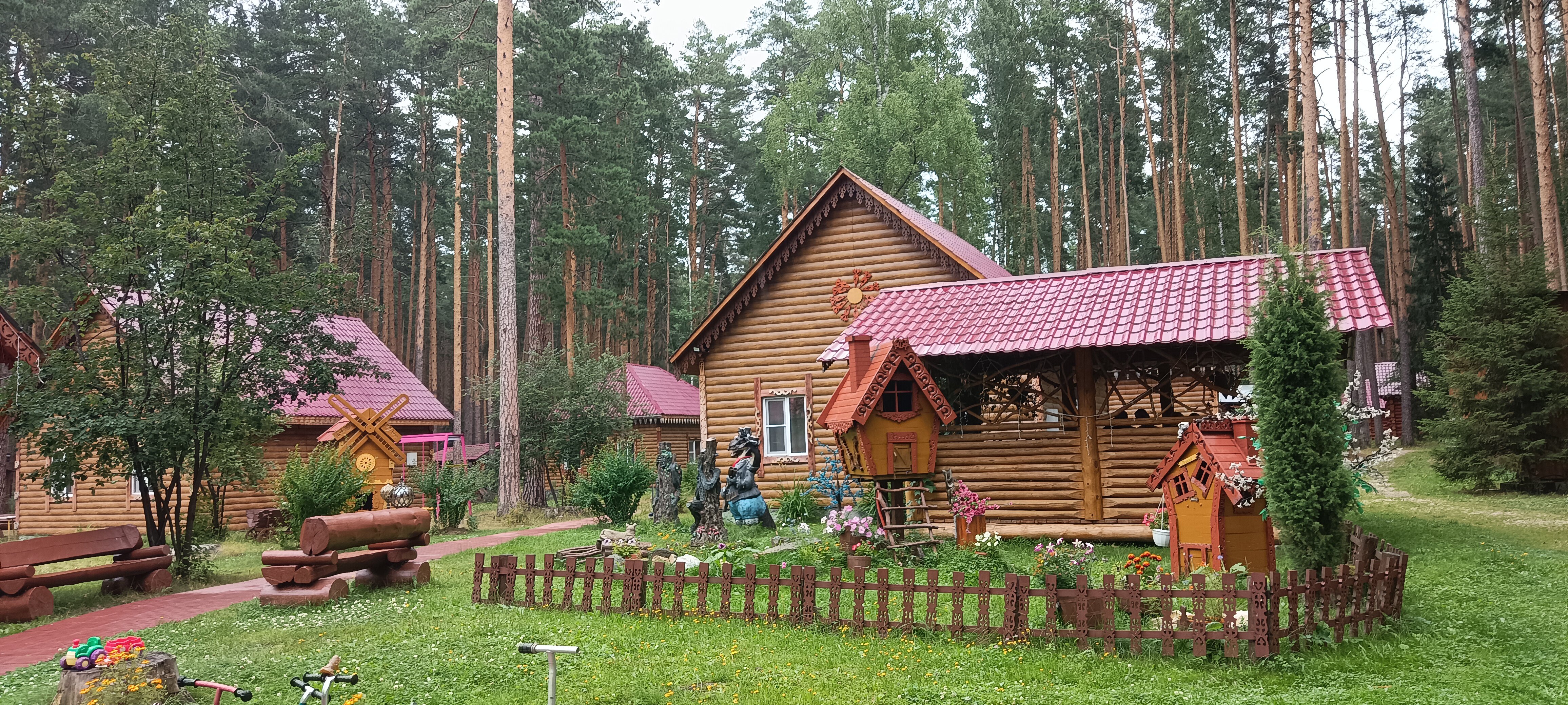 Фото отеля 1