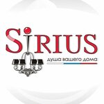 Sirius (ул. Академика Королёва, 15), светильники в Челябинске