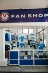 Official Fan Shop of Fc Ordabasy (Mádeli Qoja kóshesi, 1/2), gift and souvenir shop