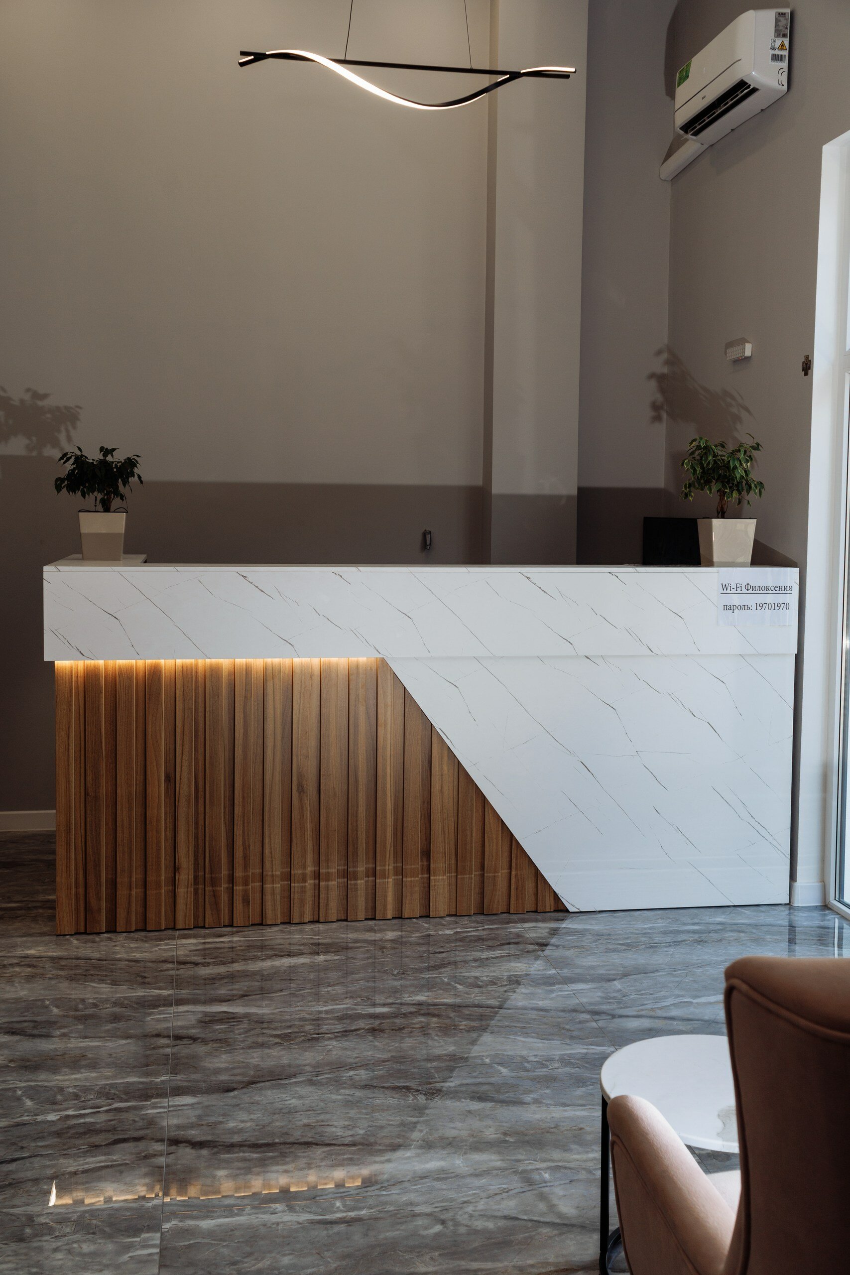 Фото Филоксения