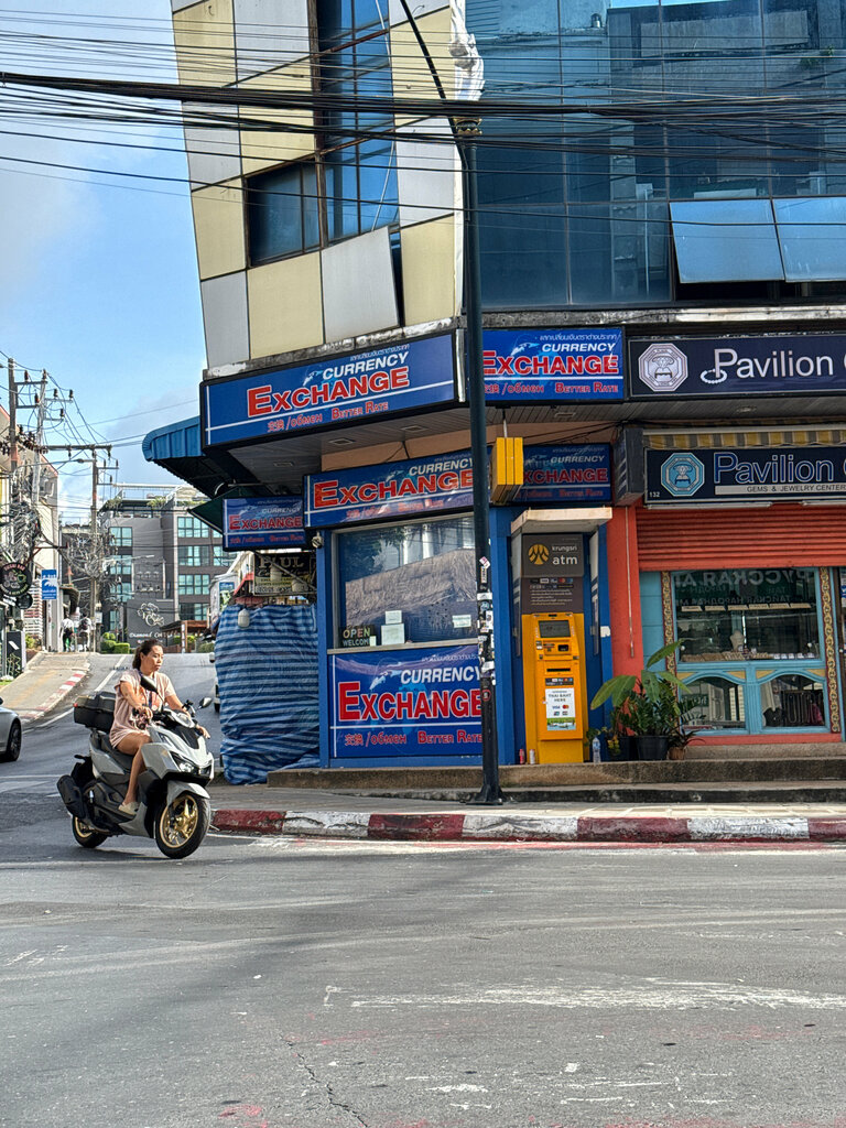 Currency exchange Currency exchange, Phuket Province, photo