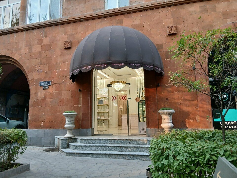 Confectionary L'amelie, Yerevan, photo