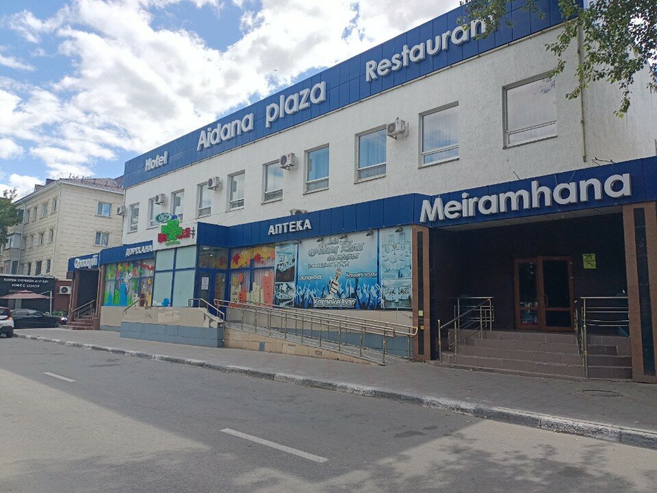 Фото Айдана Плаза