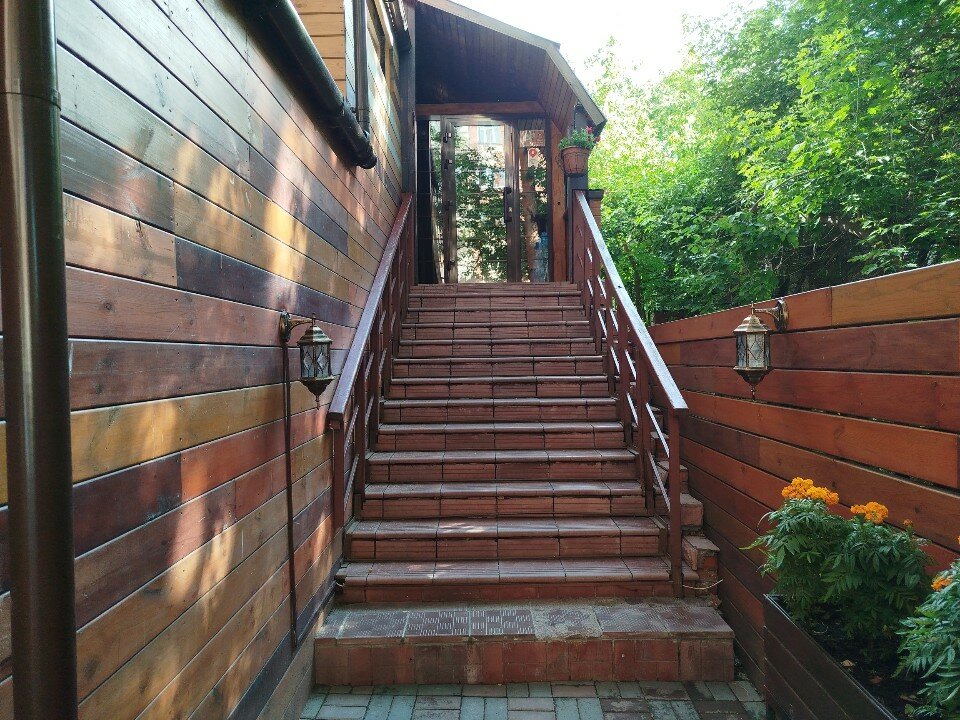 Фото Бастон на Герцена